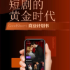 jihua3315023