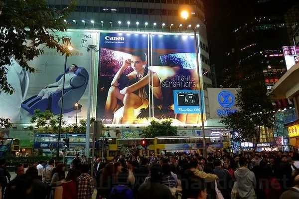 世界上最黃的照片香港有什么好玩的地方拜托了各位 谢谢