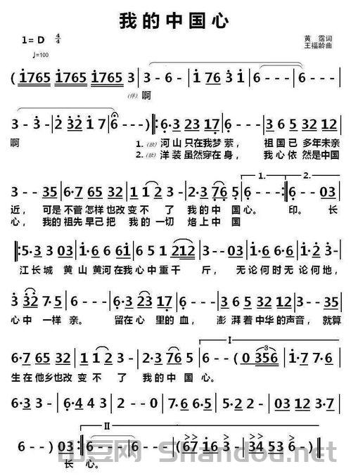 中国出过最火歌曲中国的最火的歌曲