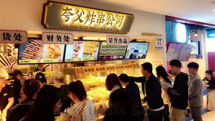 加盟小吃店十大排名，2021加盟小吃店排行榜