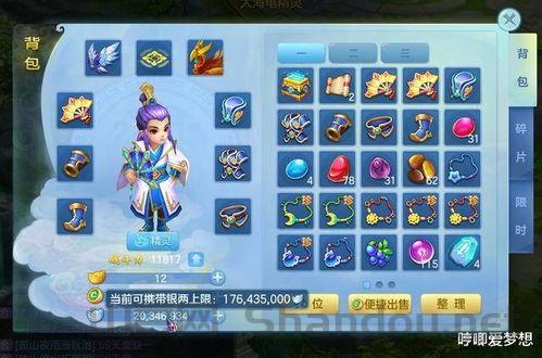 世界上最奇葩的强,世界上最奇葩的几个名字是什么