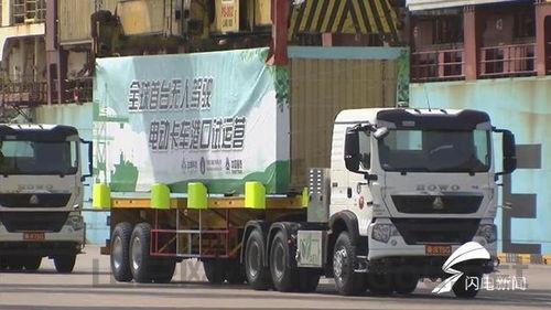 世界无人车公司排名，世界无人重卡车排名前十