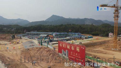 陆河县第一高峰,陆河高峰十大排名