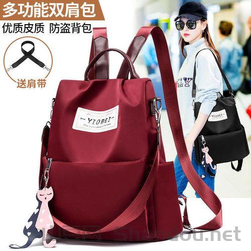 中国最漂亮女士背包,女士背包排行榜