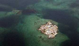 世界上最荒僻的岛屿,世界上最荒凉的海域