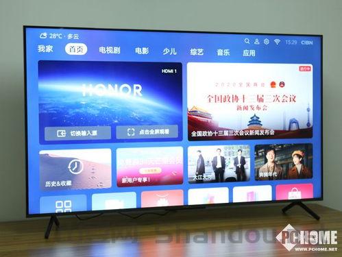 荣耀智慧屏质量怎么样,荣耀智慧屏十大排名电视