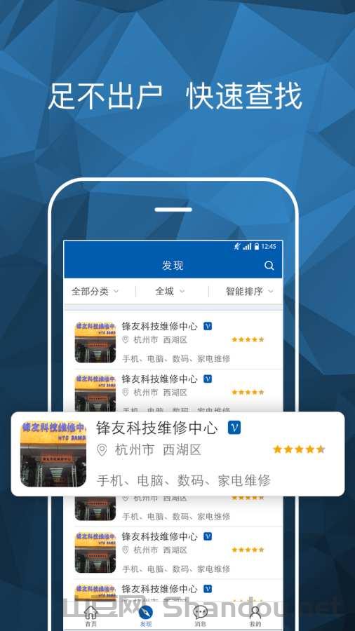 手绘接单平台推荐,手绘接单app平台十大排名