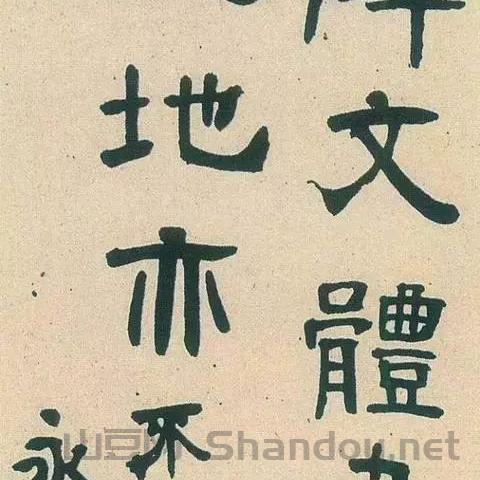 世界上最恐怖的毛笔，世界上最恐怖的八张名画