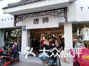 太原户外专卖店，太原户外服装十大排名