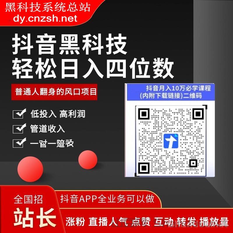 杭州全屋定制十大排名店,杭州全屋定制十大排名