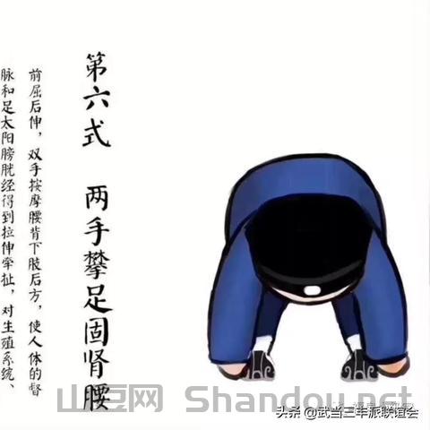 最新武当疫情最新消息,最新武当疫情