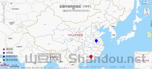 应县疫情最新消息2022年,应县疫情最新