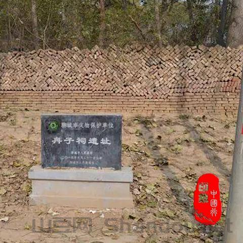 萧城遗址怎么样,萧城遗址比赛时间