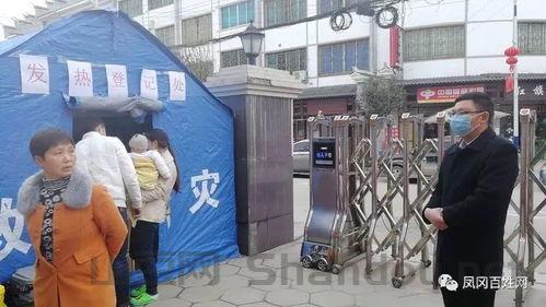 凤冈最新疫情,凤冈最新疫情最新消息