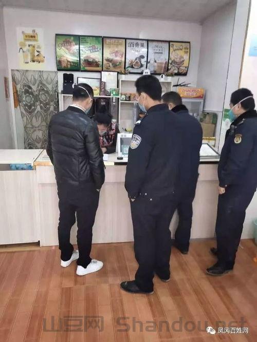 凤冈最新疫情,凤冈最新疫情最新消息