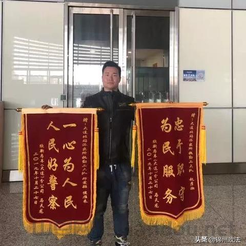 疫情财知道，发疫情财