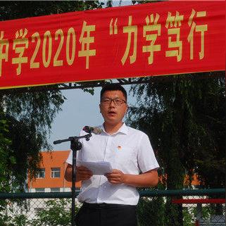 疫情是磨难，疫情是磨难也是考验