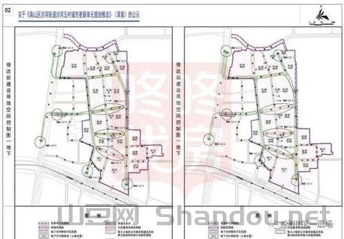 深圳户外体能比赛时间,深圳户外体能比赛时间安排