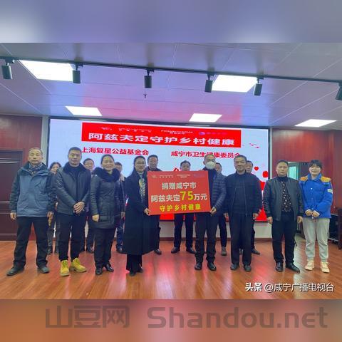 咸宁最近疫情,咸宁最近疫情情况