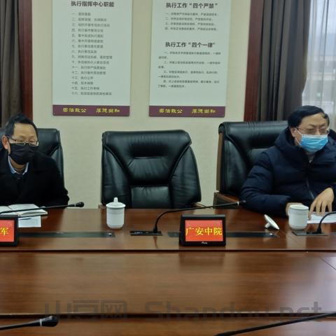 广安疫情最新疫情分布,广安疫情最新数据消息