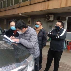 廊坊最新疫情时间,廊坊 疫情 最新