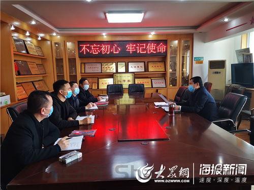 菏泽疫情实时动态，菏泽疫情最新视频