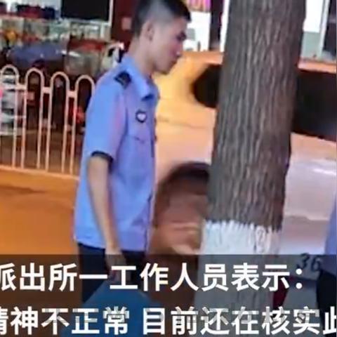 中国最漂亮盲人女孩图片，中国最漂亮盲人女孩