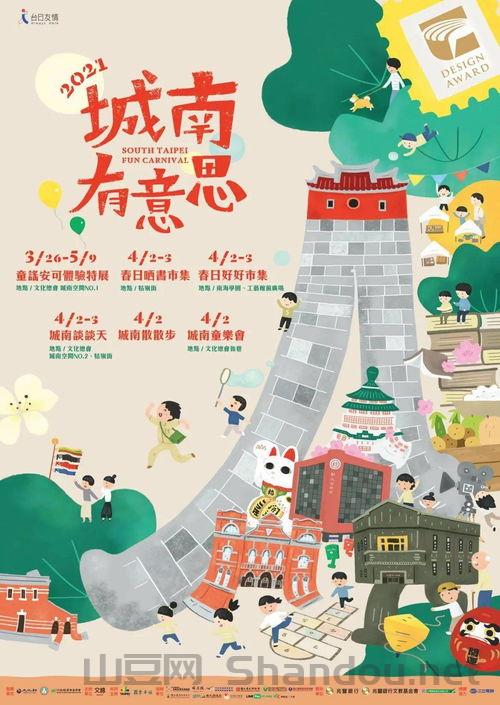 梦想中国秀最感人的,梦想中国火了谁