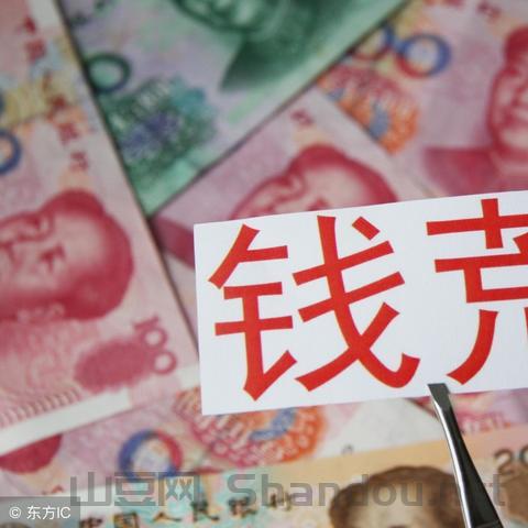 全世界m2总量排名前十,全世界m2总量排名前十名