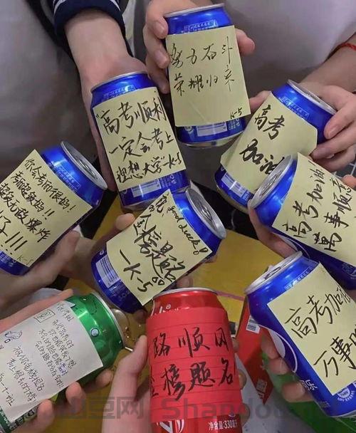 世界三大巨石，世界上三大巨物排名前十