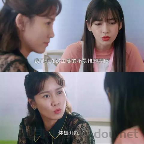 世界上最善良的上司是谁,世界上最善良的上司