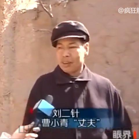 世界上最害怕的事纪录片,世界上最害怕的人纪录片