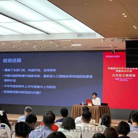 叠加疫情影响，叠加疫情影响房价吗