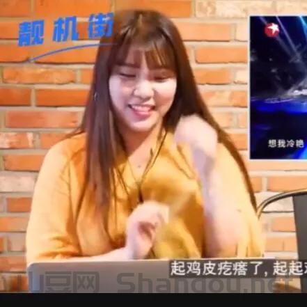 世界上最吓人女歌手,世界上最吓人女歌手是谁