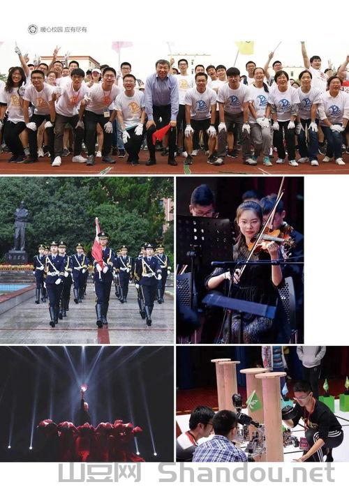 中国最流行的8种病毒是什么,中国最流行的8种病毒