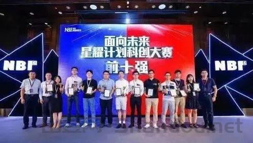 秀华刺绣比赛时间，秀华刺绣比赛时间安排
