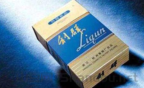 中国最淡香烟排行榜前十名,中国最淡香烟排行