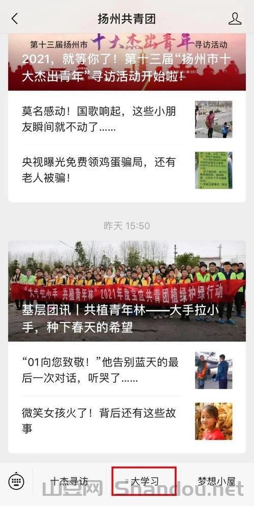 世界特大毒枭排名前十，世界特大毒枭排名前十名