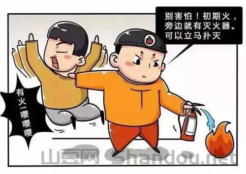 疫情我先来，疫情来了我选择
