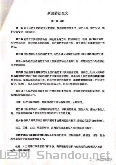 锦州松山疫情最新消息,锦州松山疫情