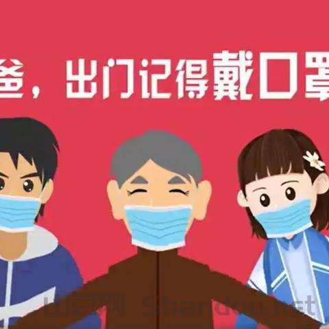 疫情地图插件,疫情地图插件怎么用