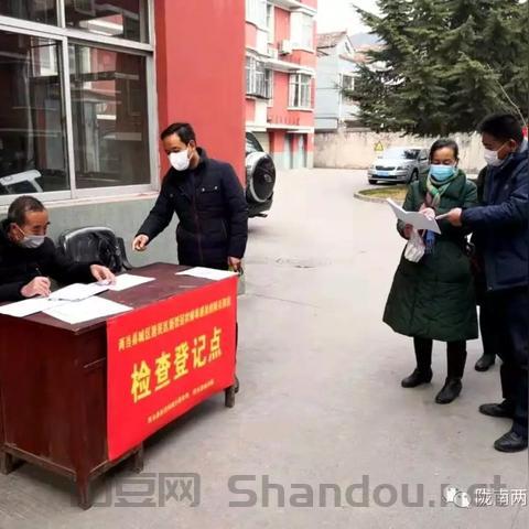 疫情最新报道陇南疫情情况,疫情最新报道陇南疫情