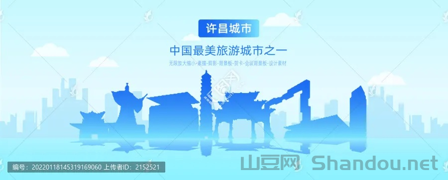 中国最干净城市许昌，中国最干净城市许昌有几个