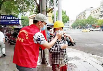 疫情最新报道沅陵疫情情况，疫情最新报道沅陵疫情
