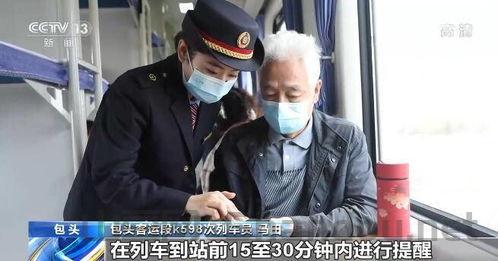 疫情期间出行遇到什么困难,疫情出行难