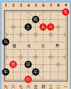 象棋残局江湖十大排名，象棋残局江湖十大名局