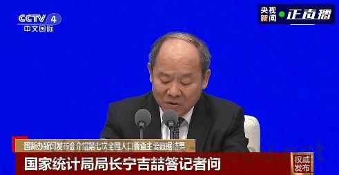 徐汇共同债务十大排名,上海徐汇法院公告