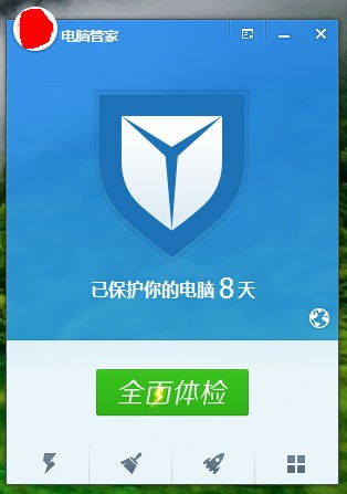 全世界病毒前十名排名,全世界病毒前十