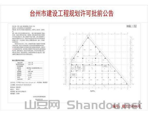 五公比赛直播时间,五公比赛直播时间表