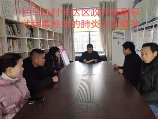 牛鼻滩疫情，牛鼻滩镇